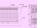 fence-and-single-gate-vt-november-21-2-scaled