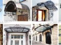 iron-canopies