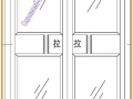 casement door-jackie.jpg