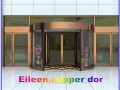 eileen rev.coper entrance.jpg